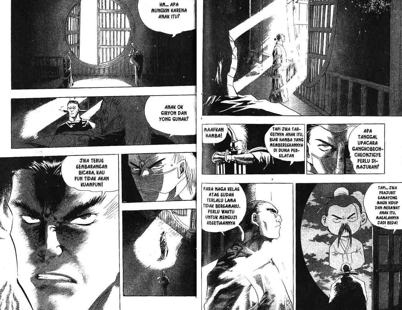 image 39