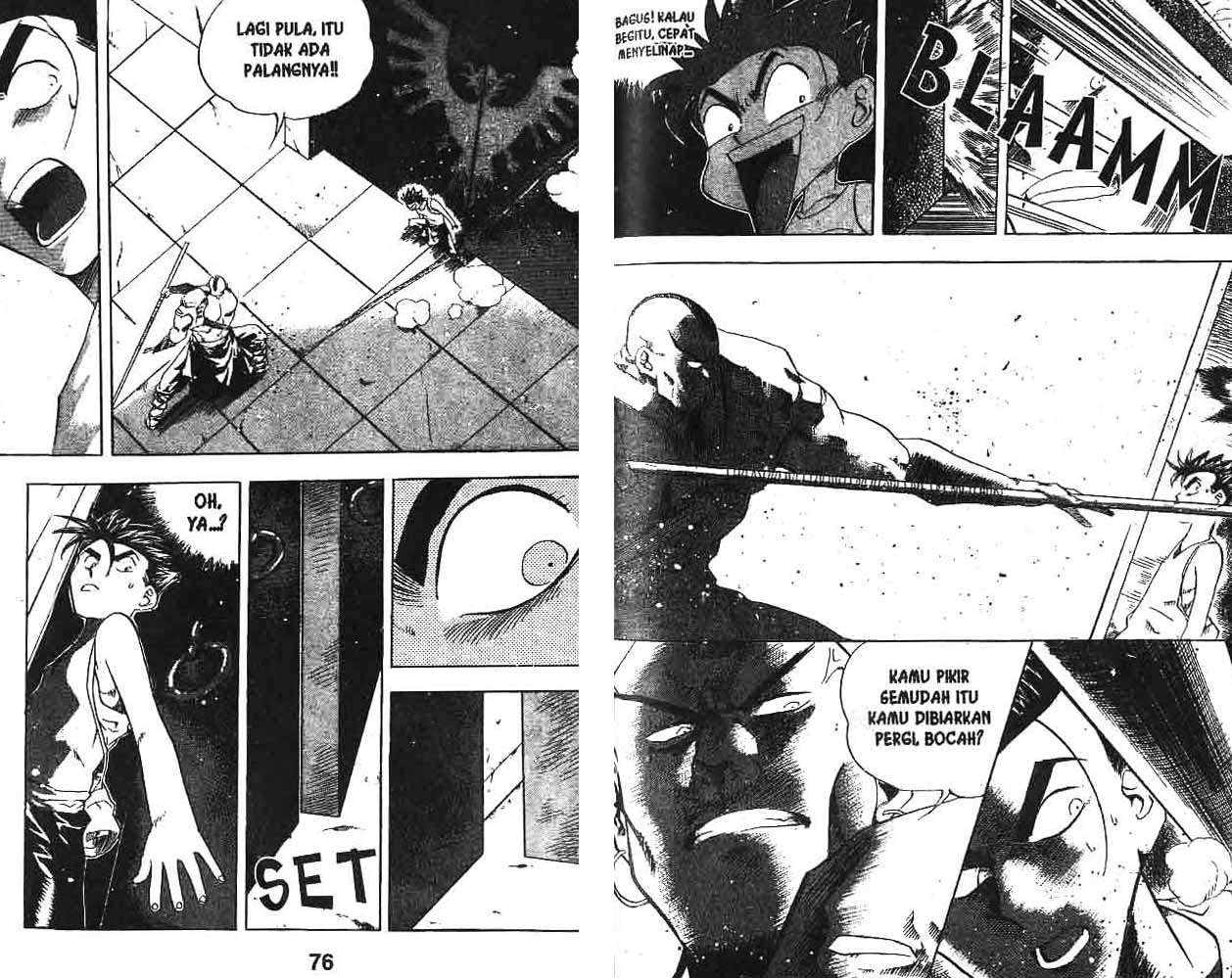 image 39