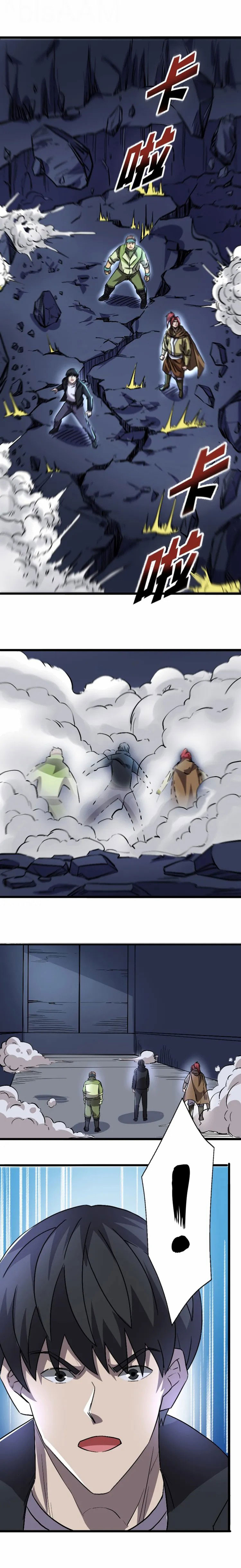 image 14
