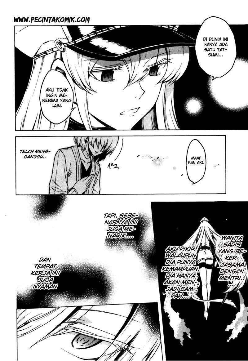 image 39