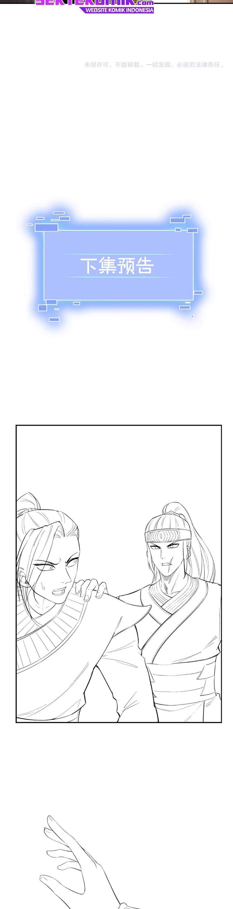 image 29
