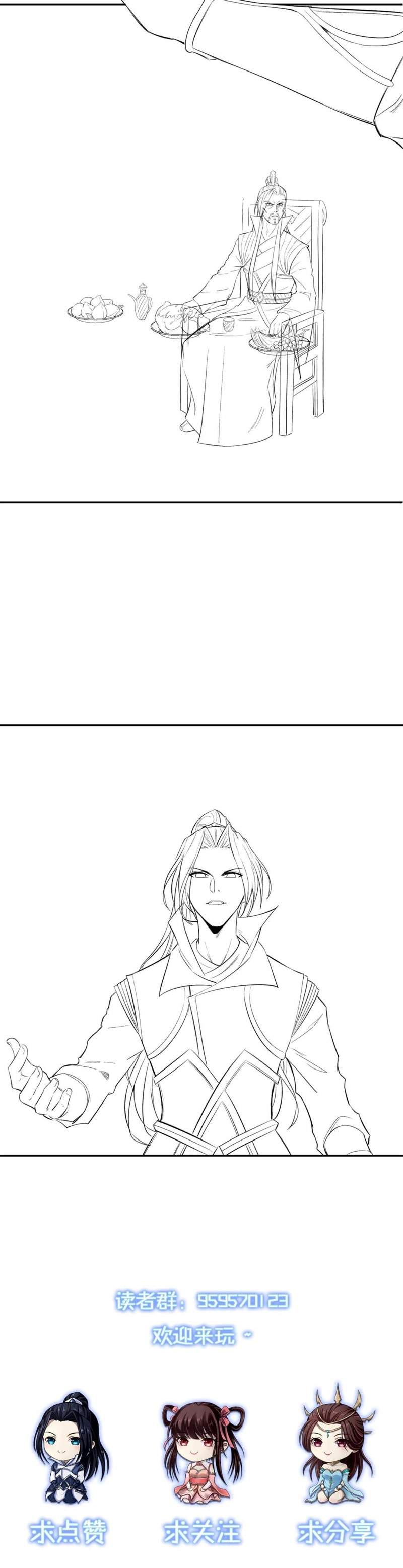 image 30