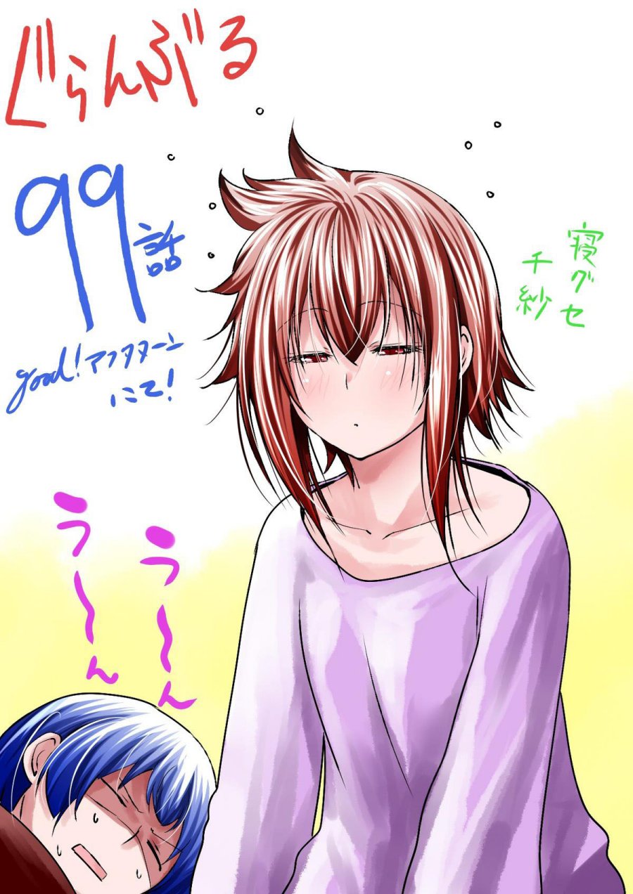 image 37