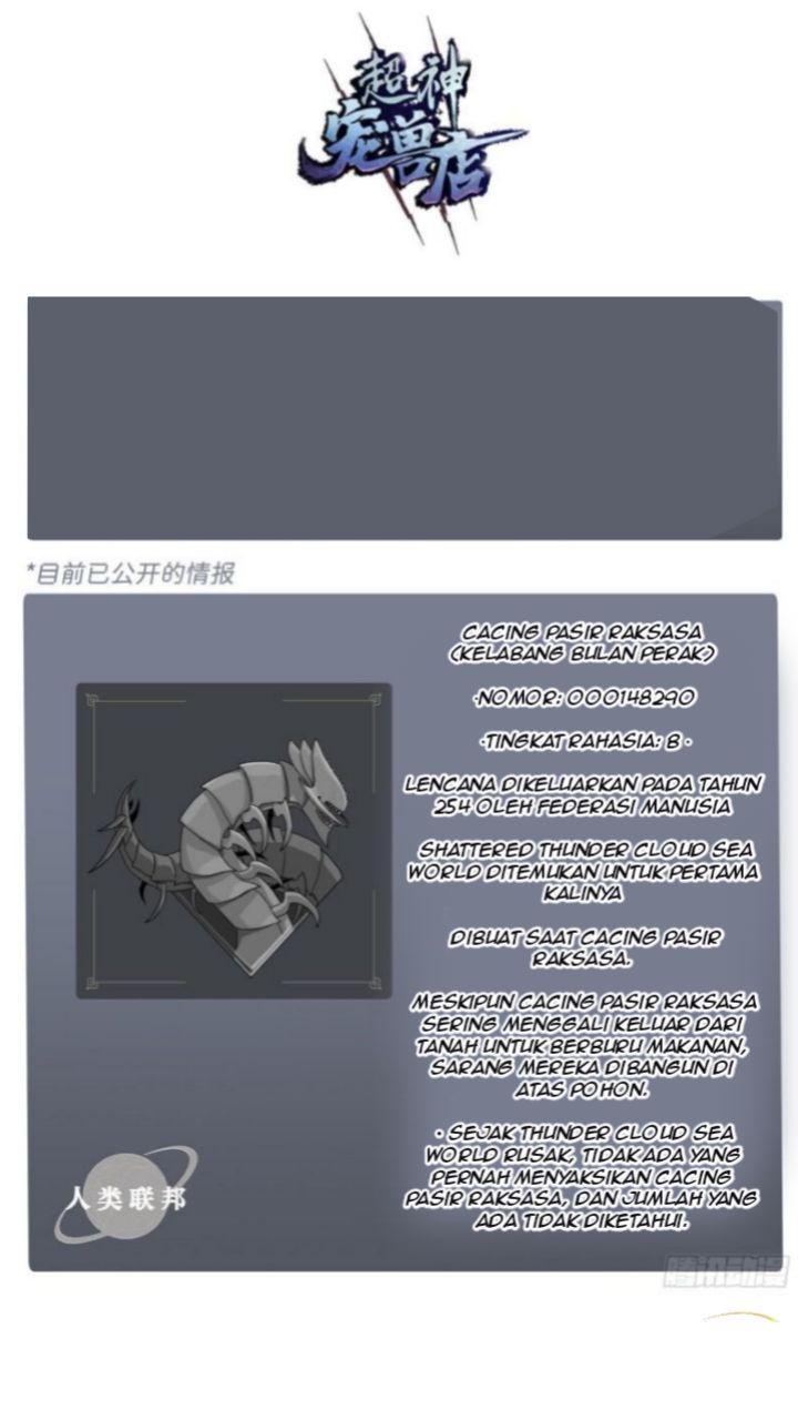 image 41