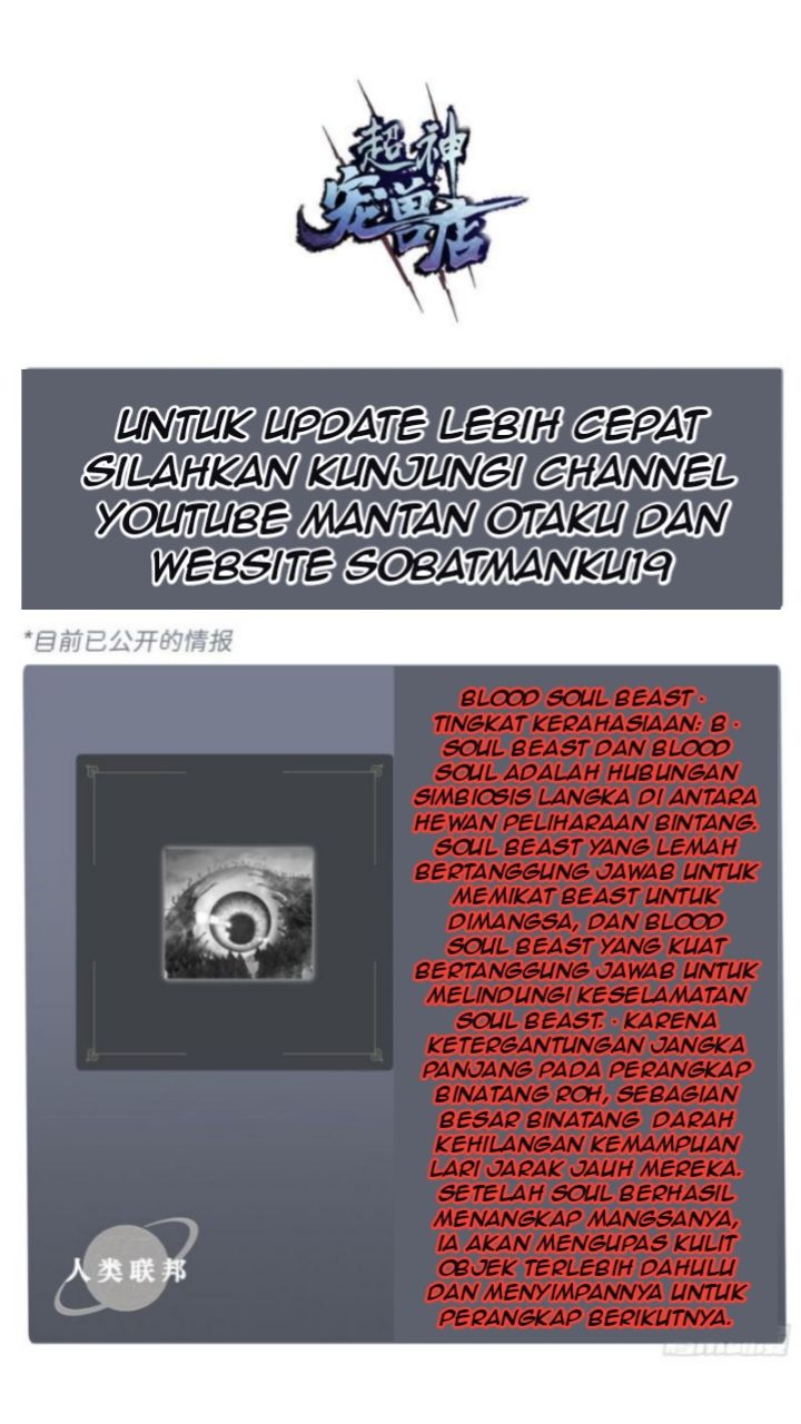 image 48