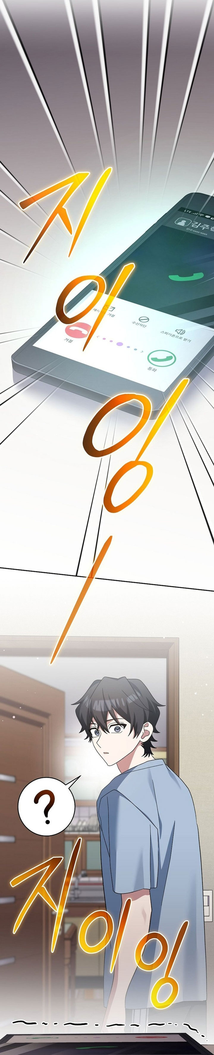 image 36