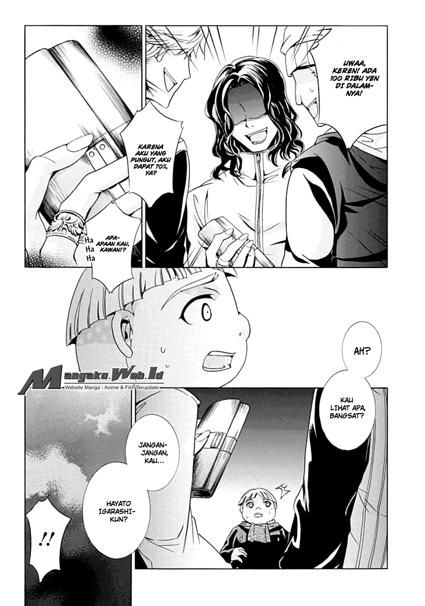 image 31