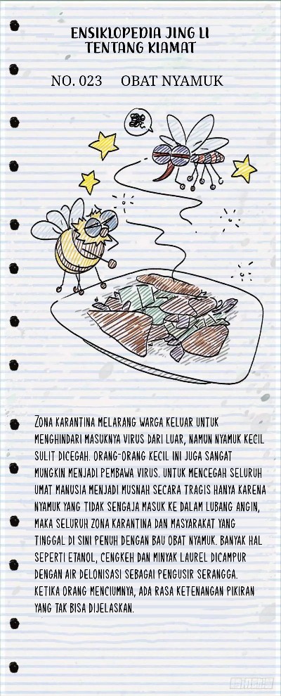 image 39