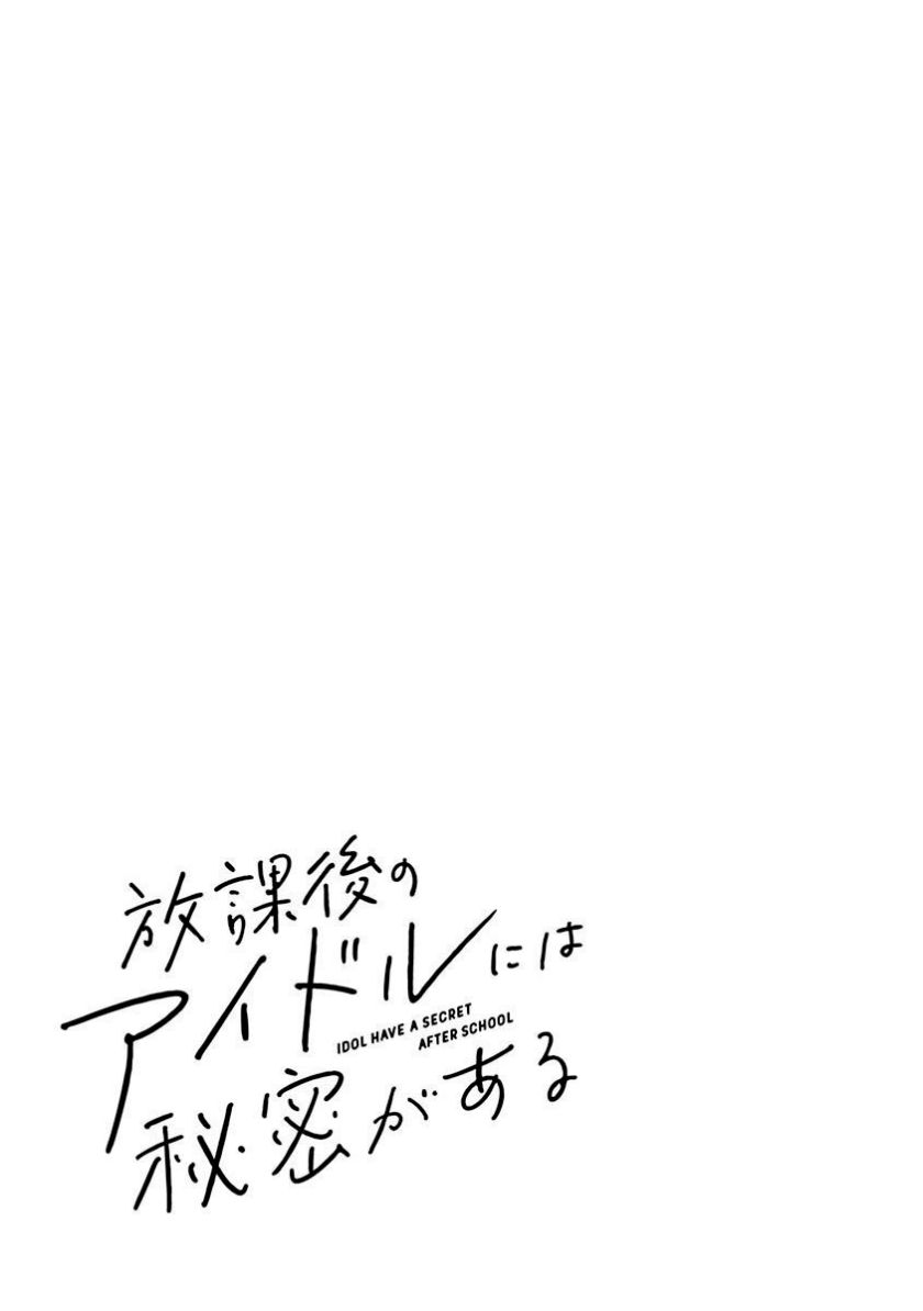 image 42