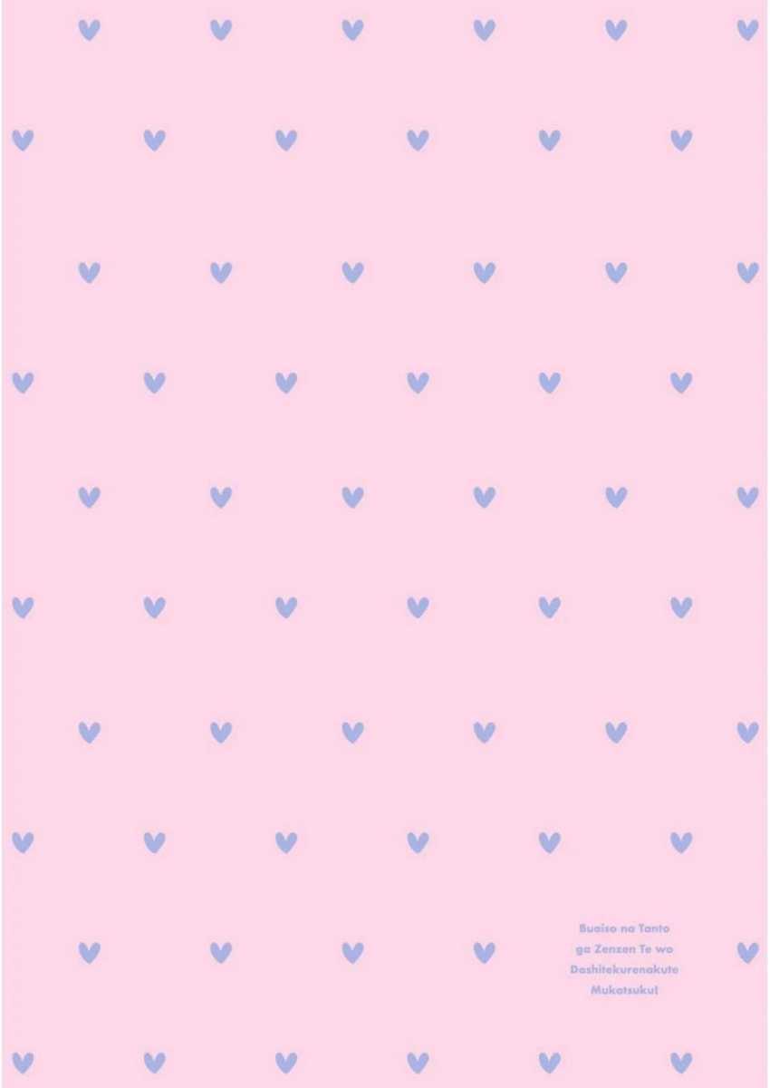 image 27