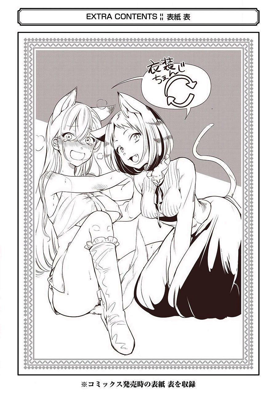 image 34