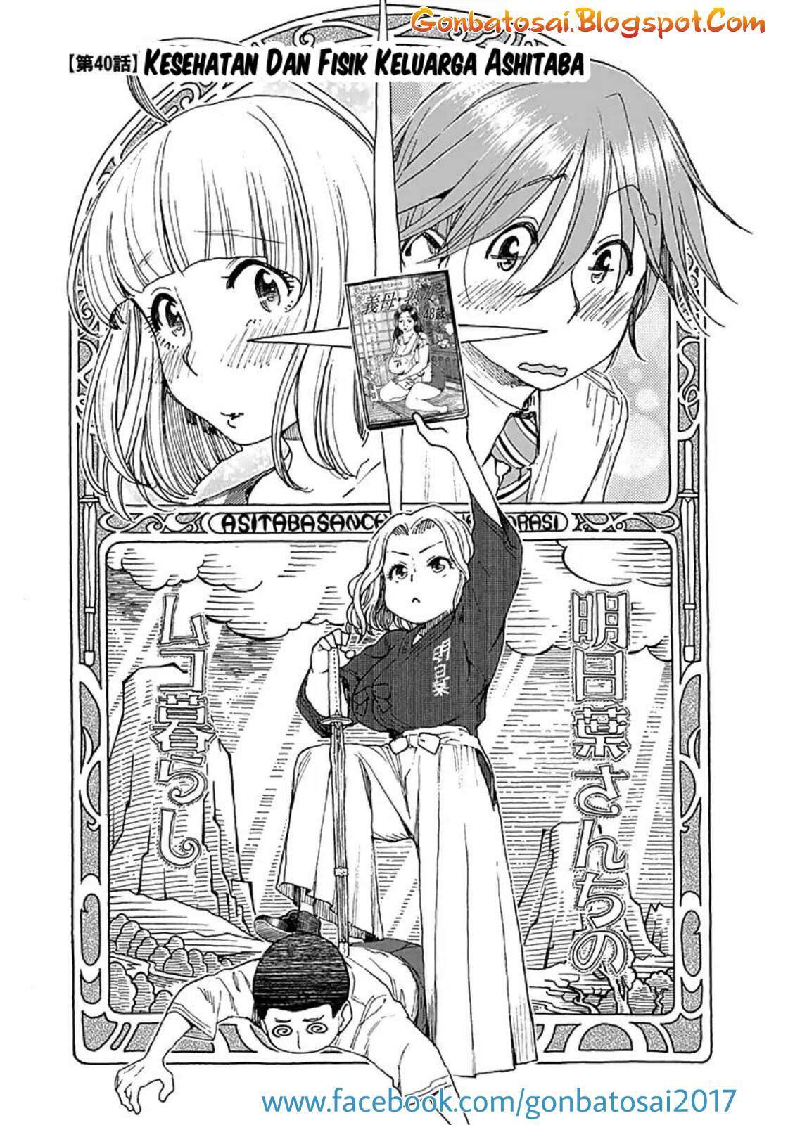 image 0