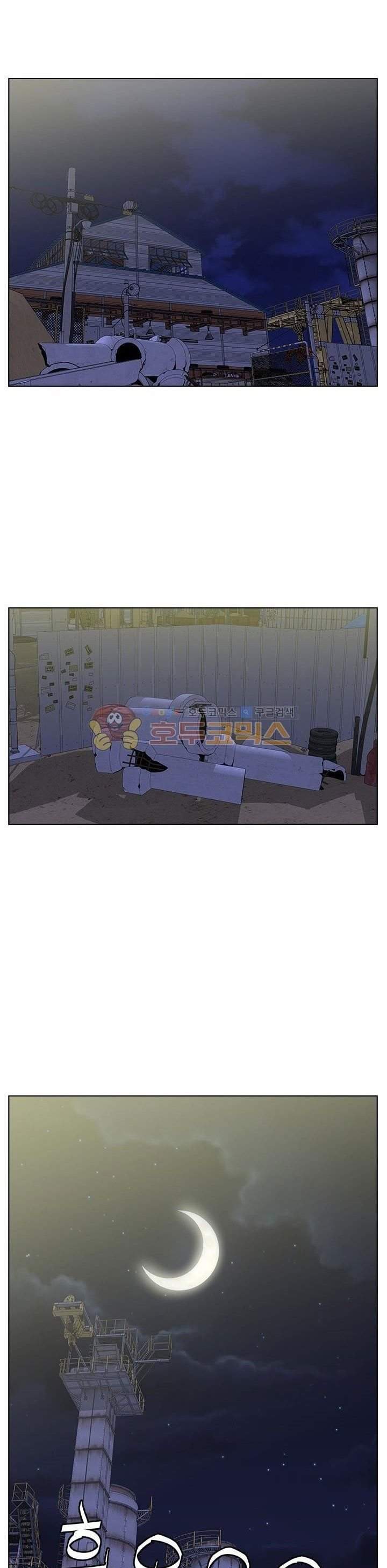image 34