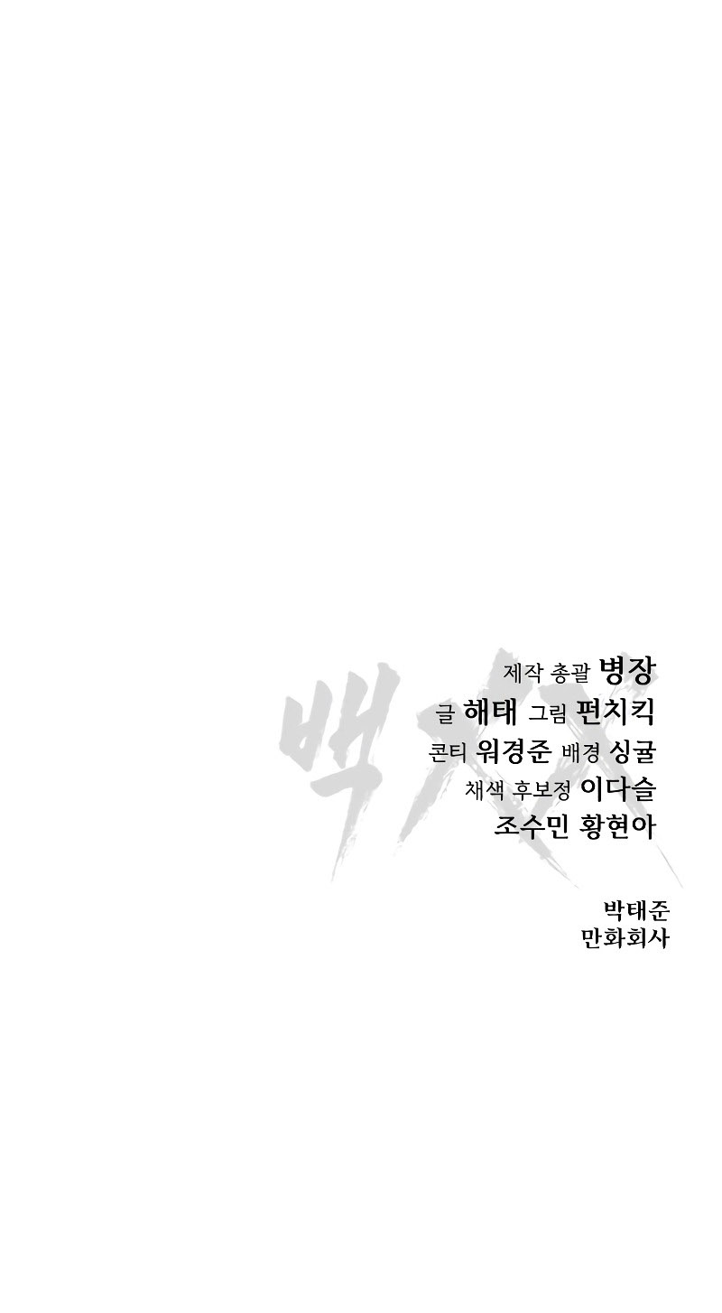 image 27