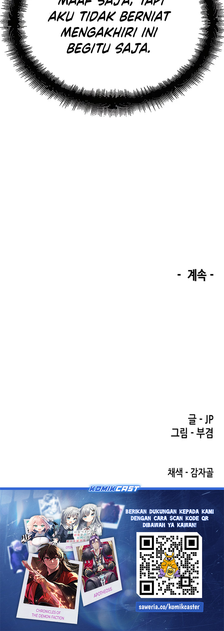 image 42