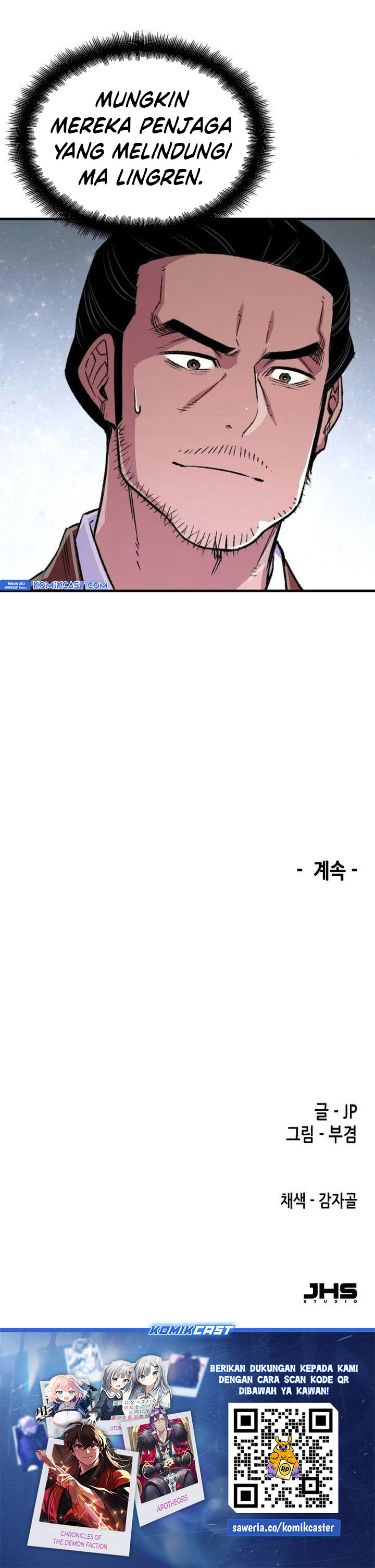 image 48