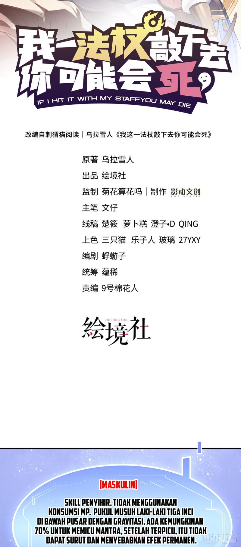 image 36