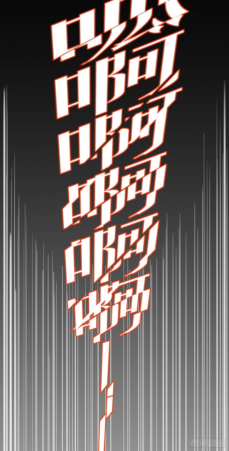 image 42