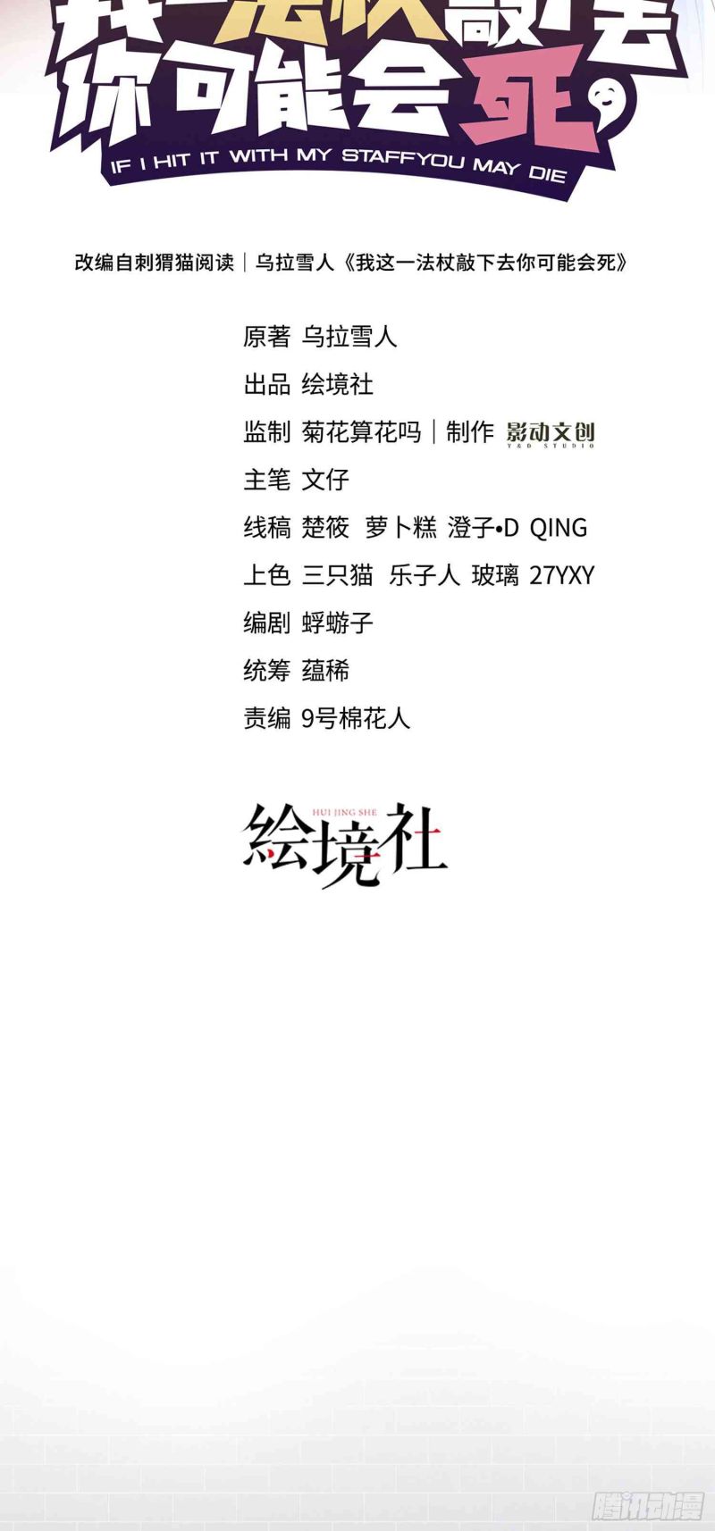 image 36