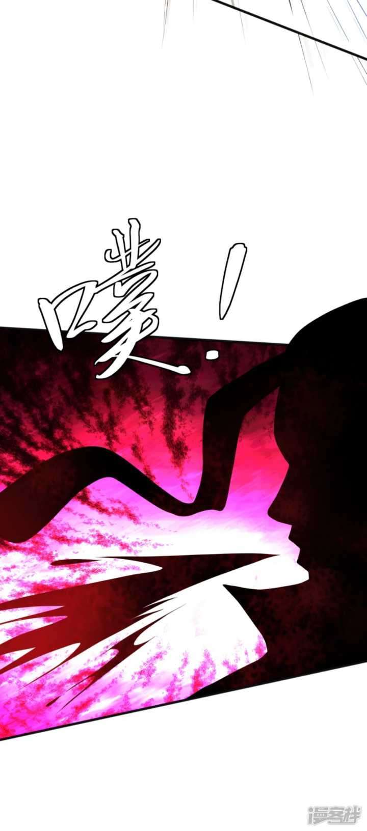 image 31