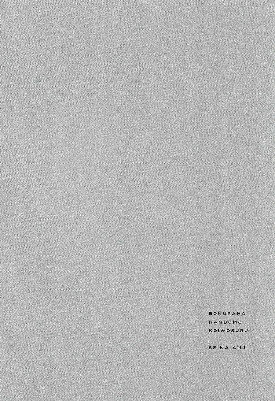 image 28