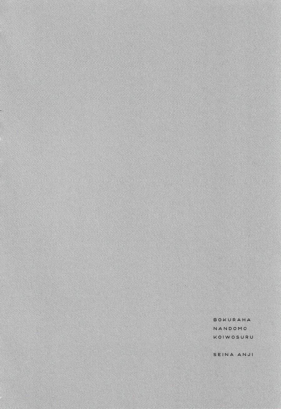 image 28