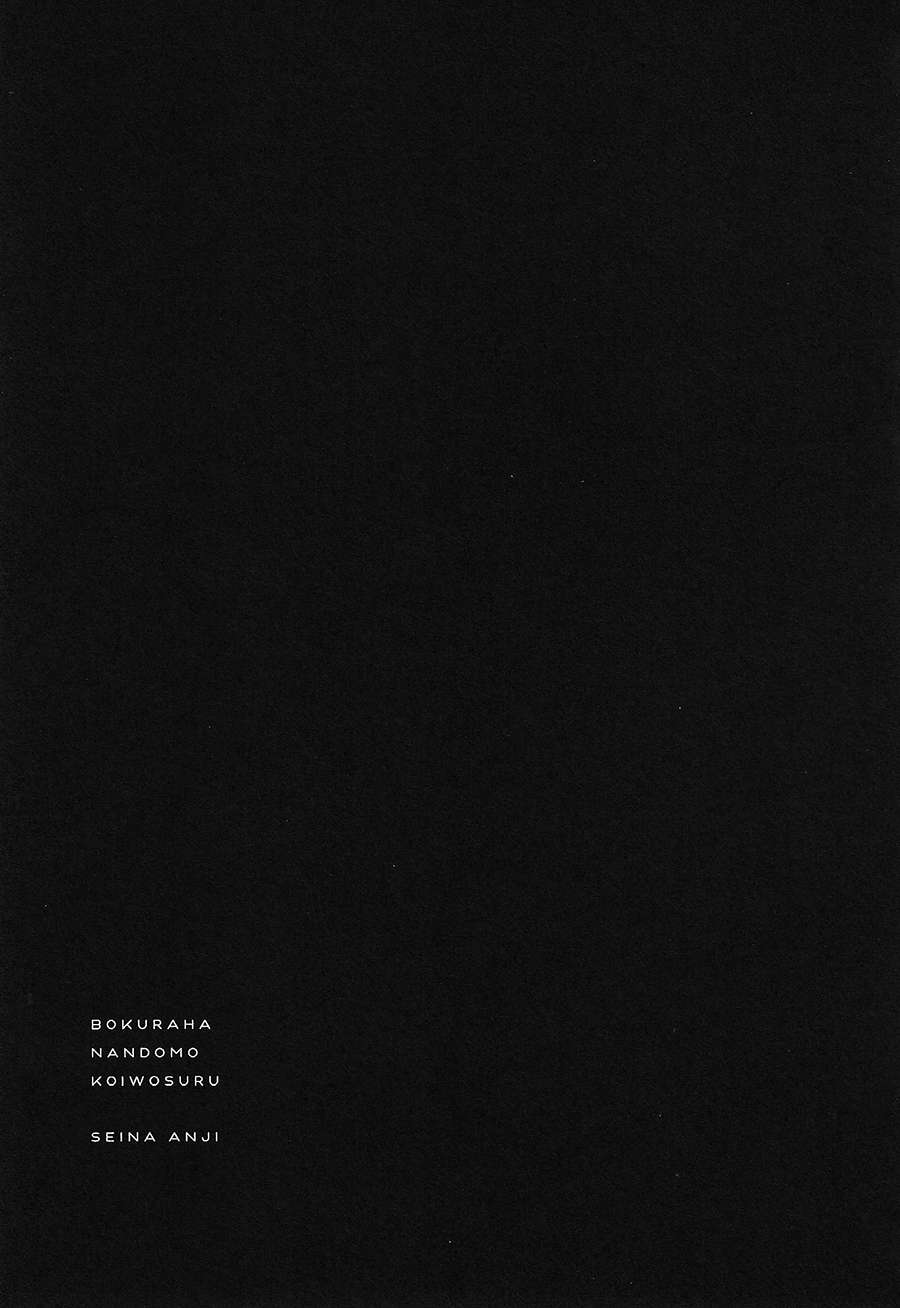 image 29