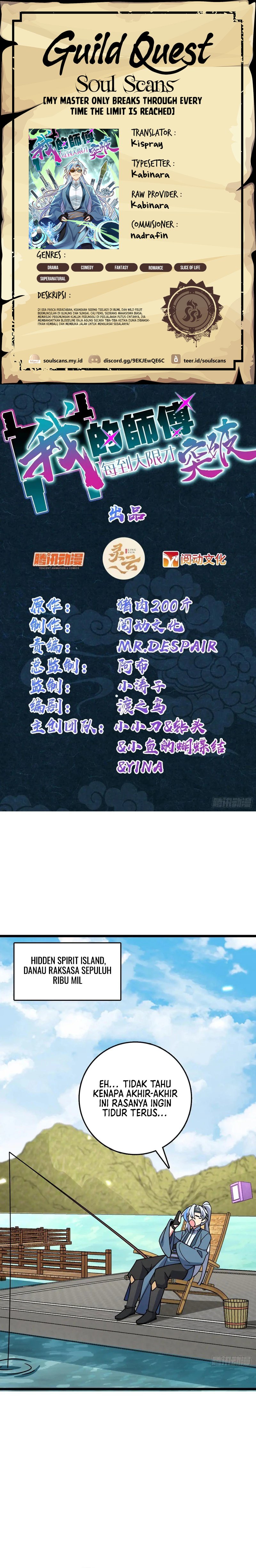 image 0