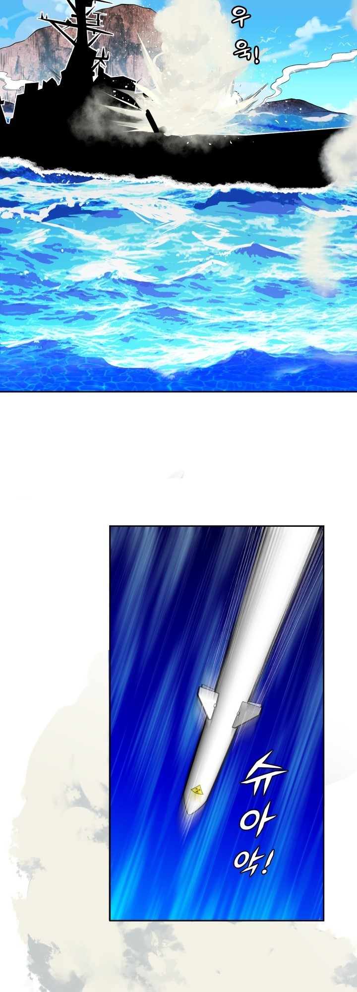 image 39
