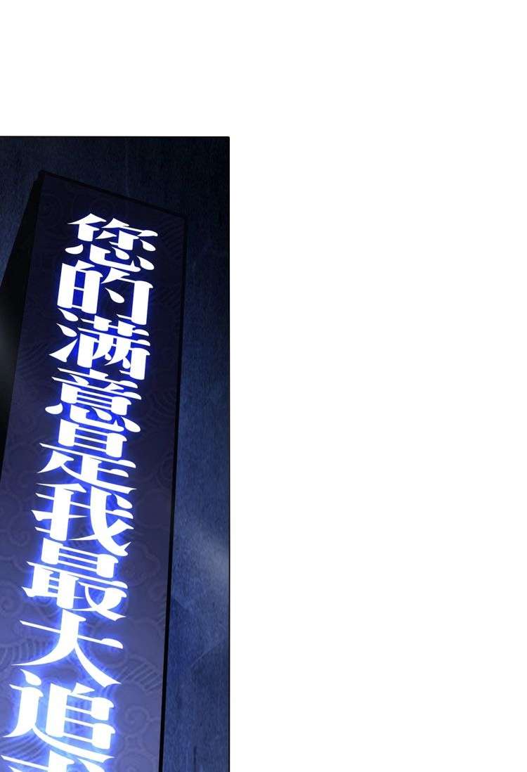image 38