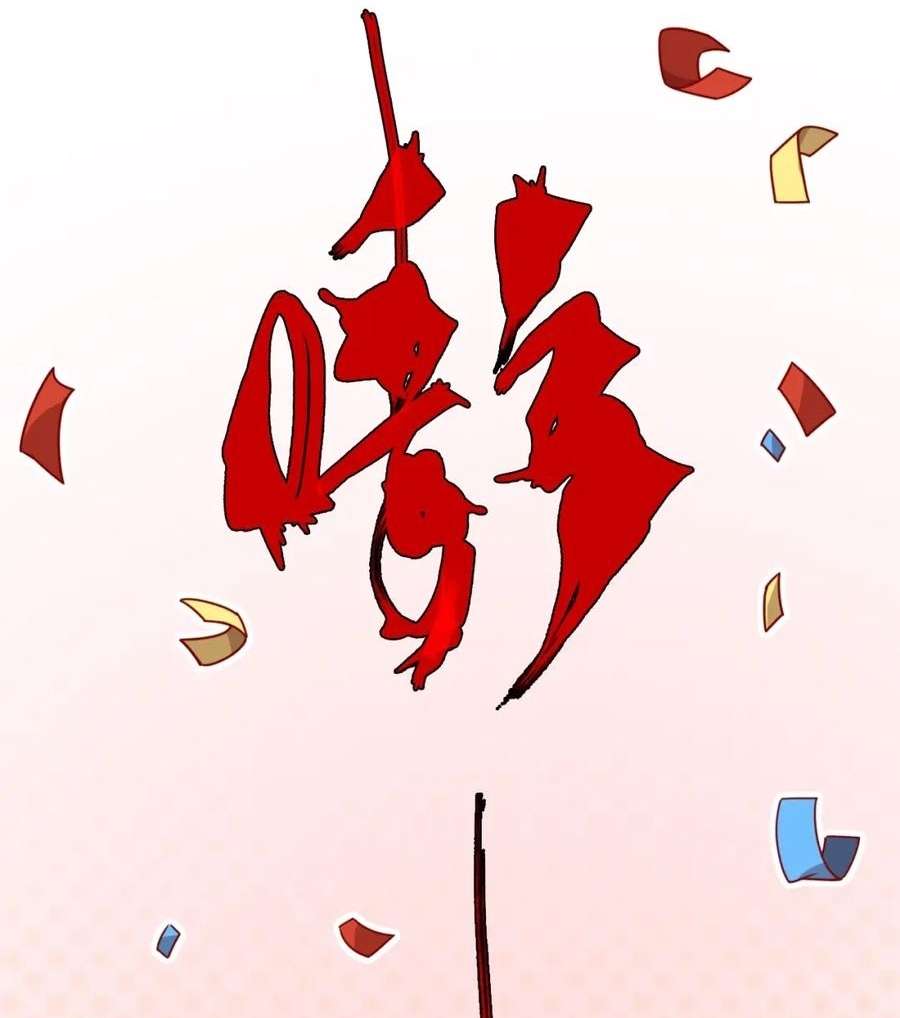 image 37