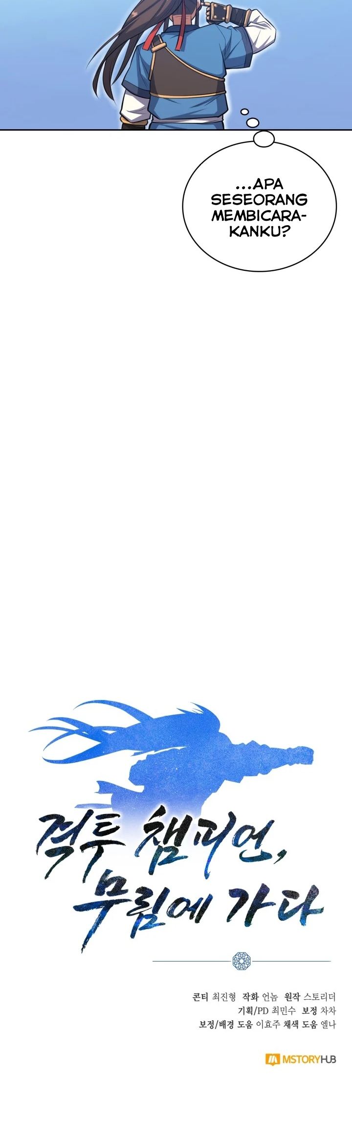 image 44