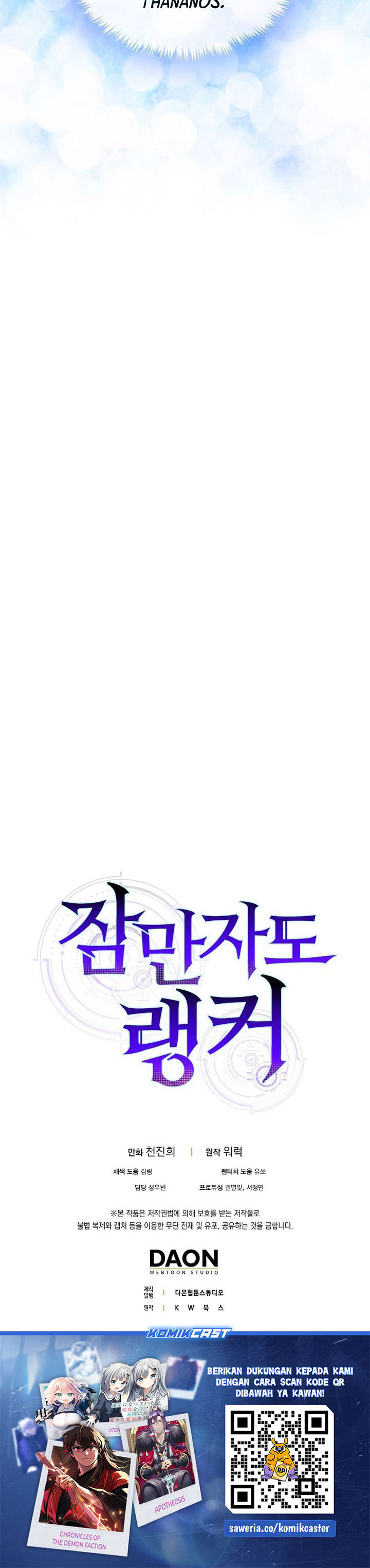image 36