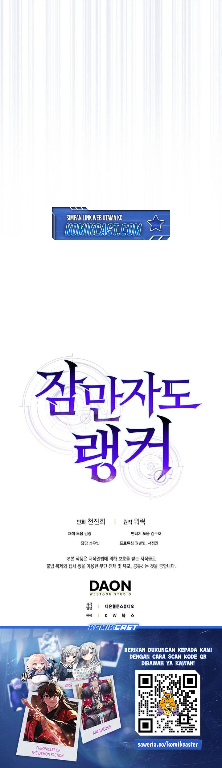 image 37