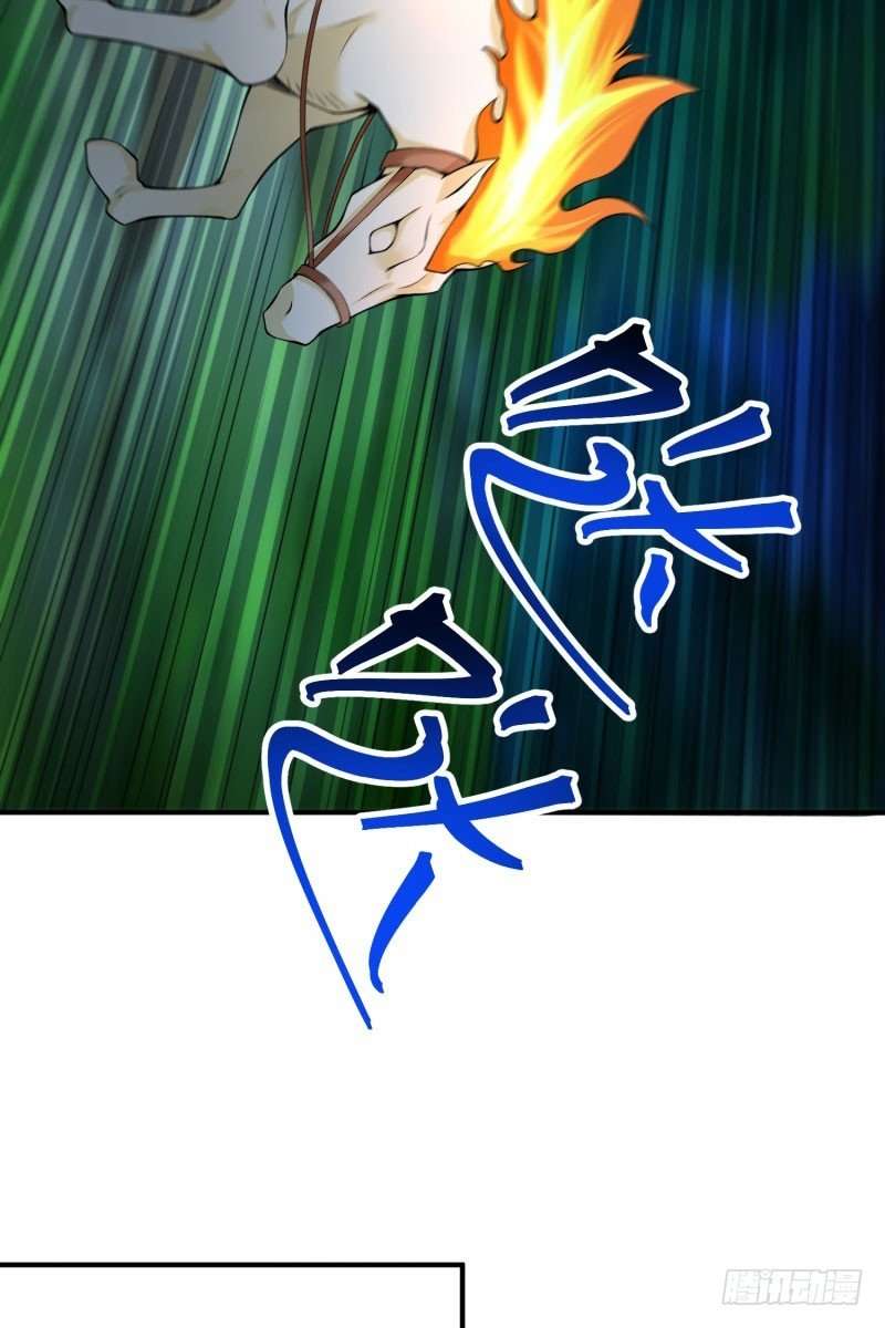 image 23