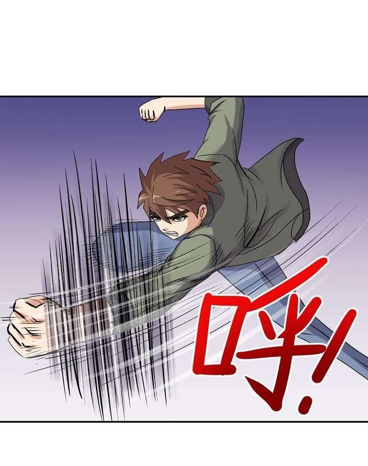 image 31