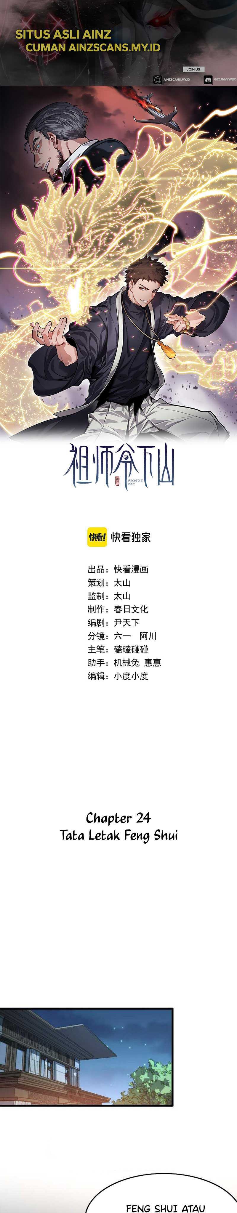 image 0