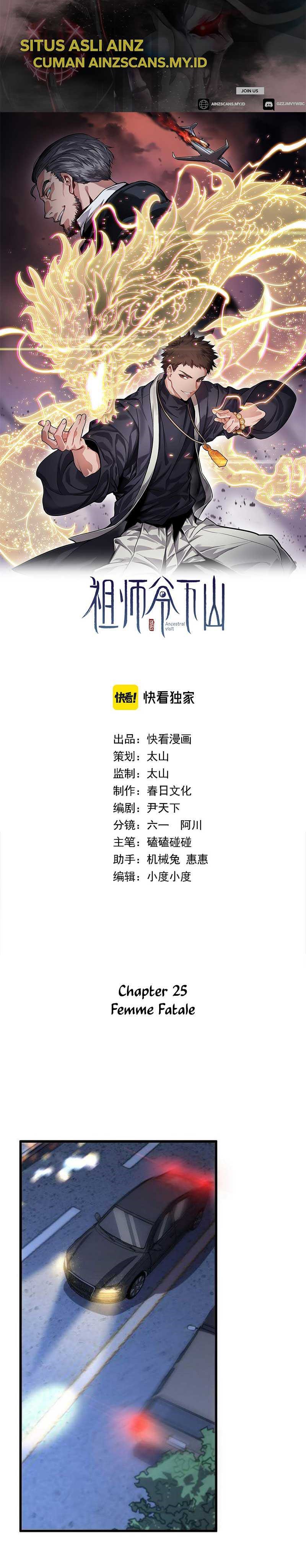 image 0