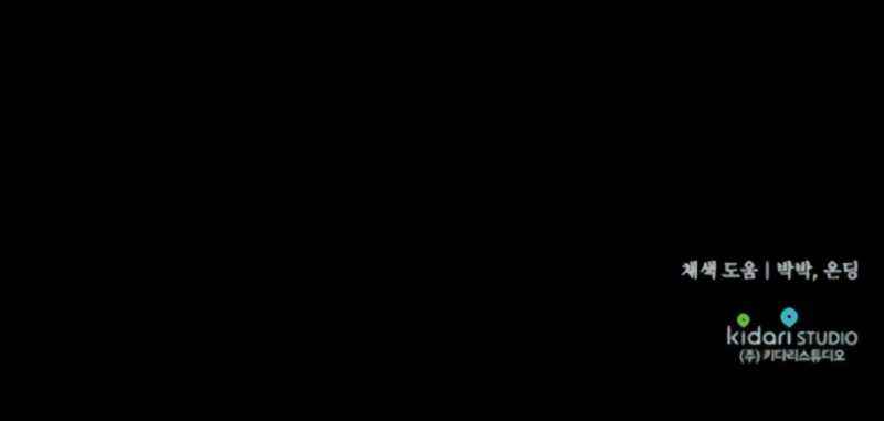 image 100