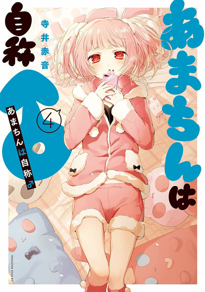 image 0