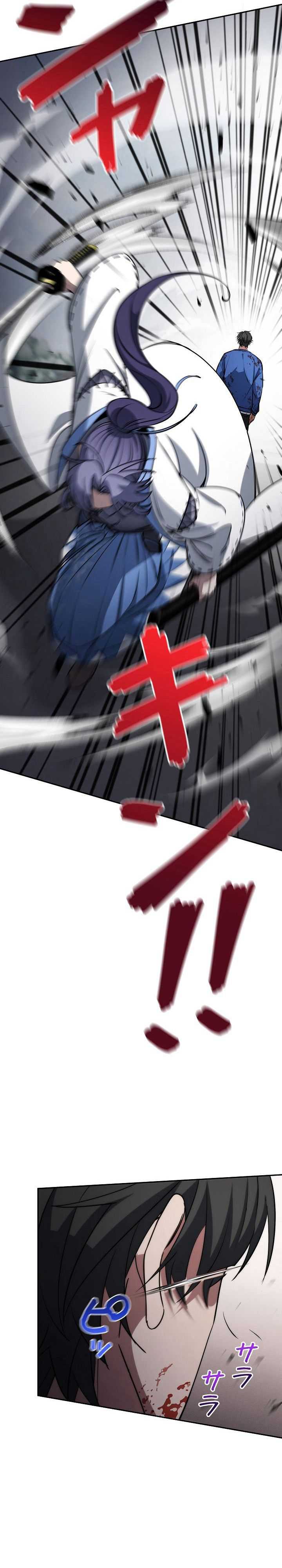 image 37
