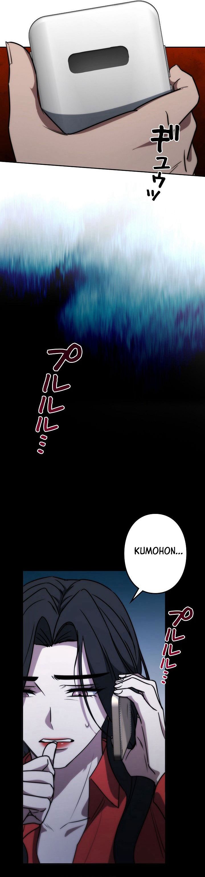 image 36
