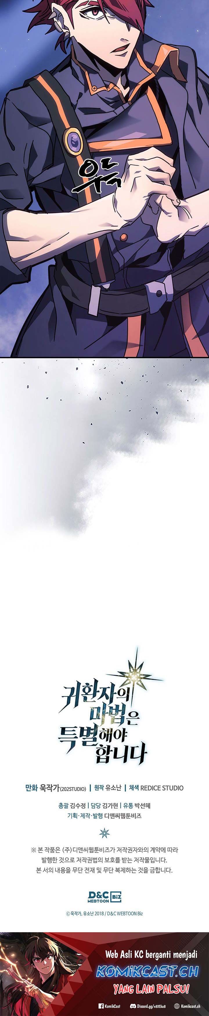 image 32