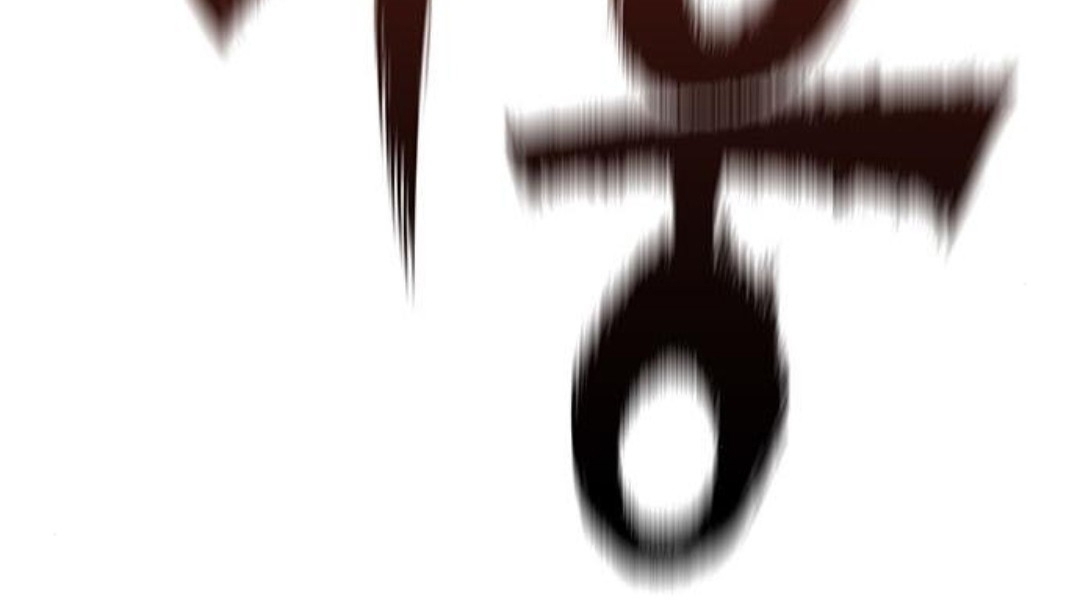 image 269