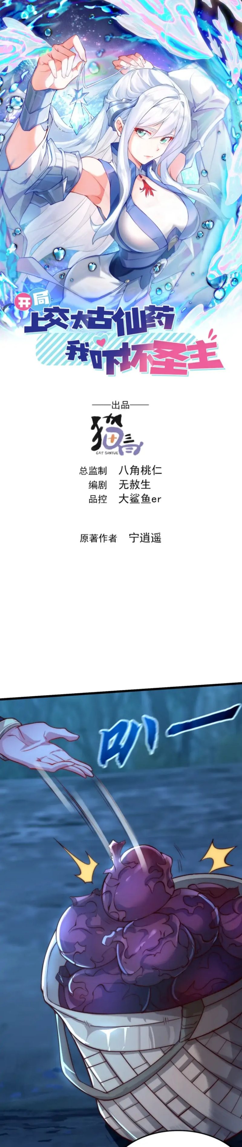 image 0