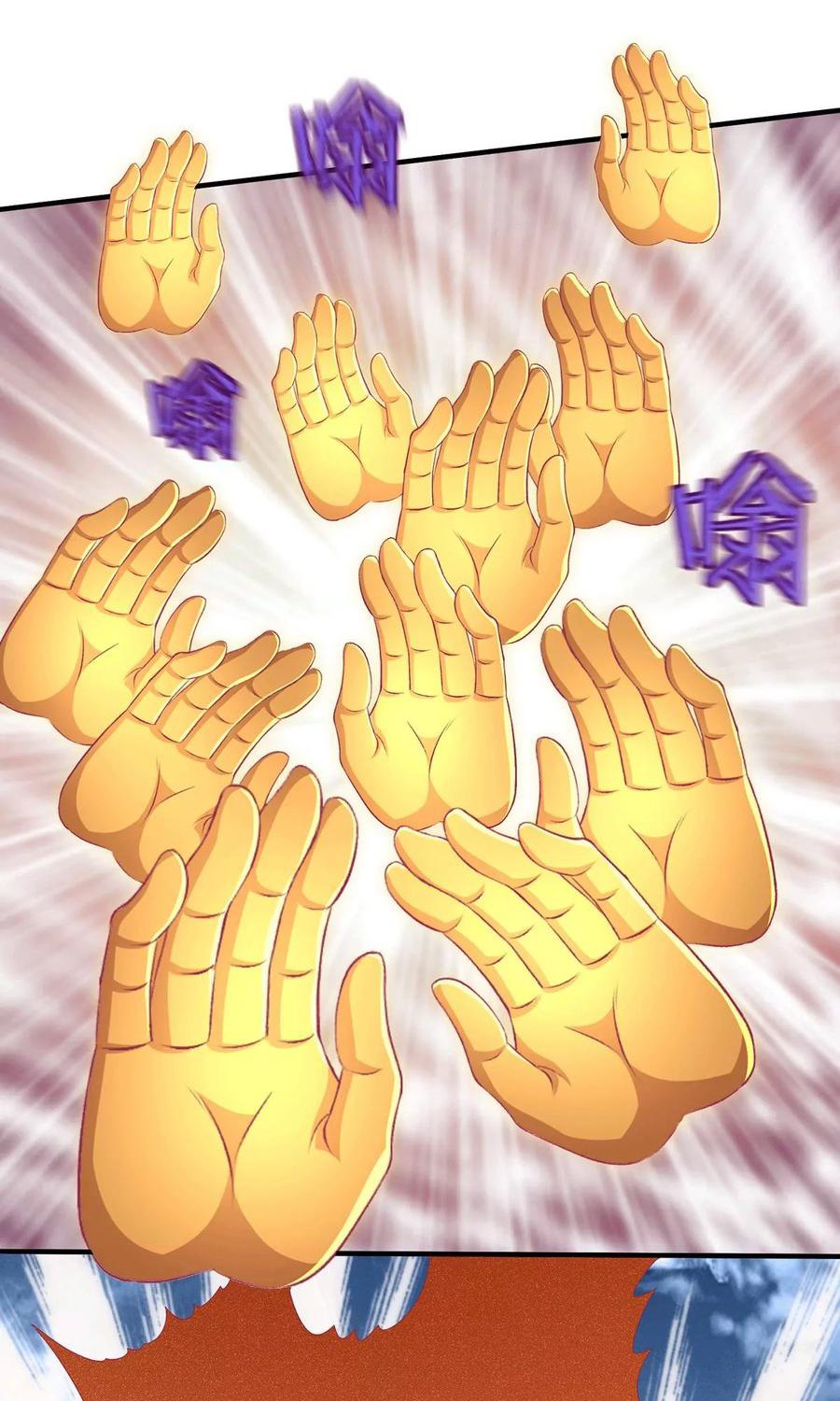 image 32