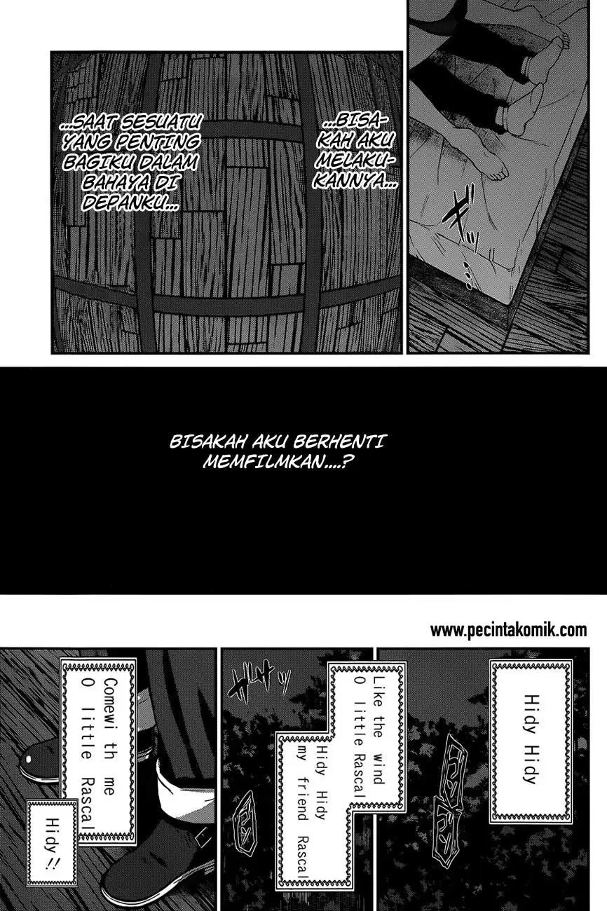 image 39