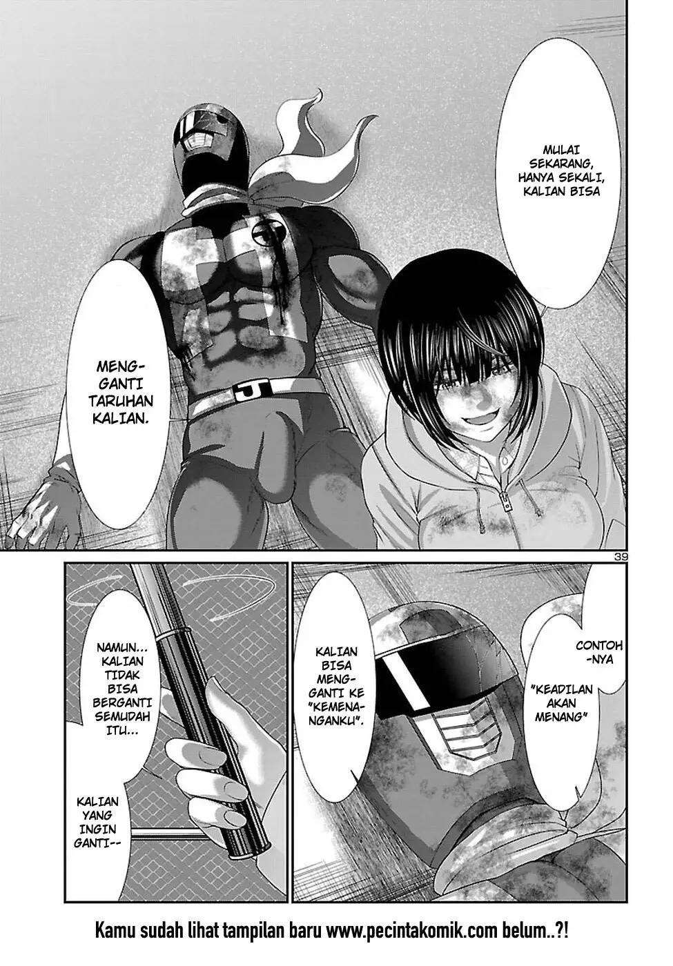 image 39