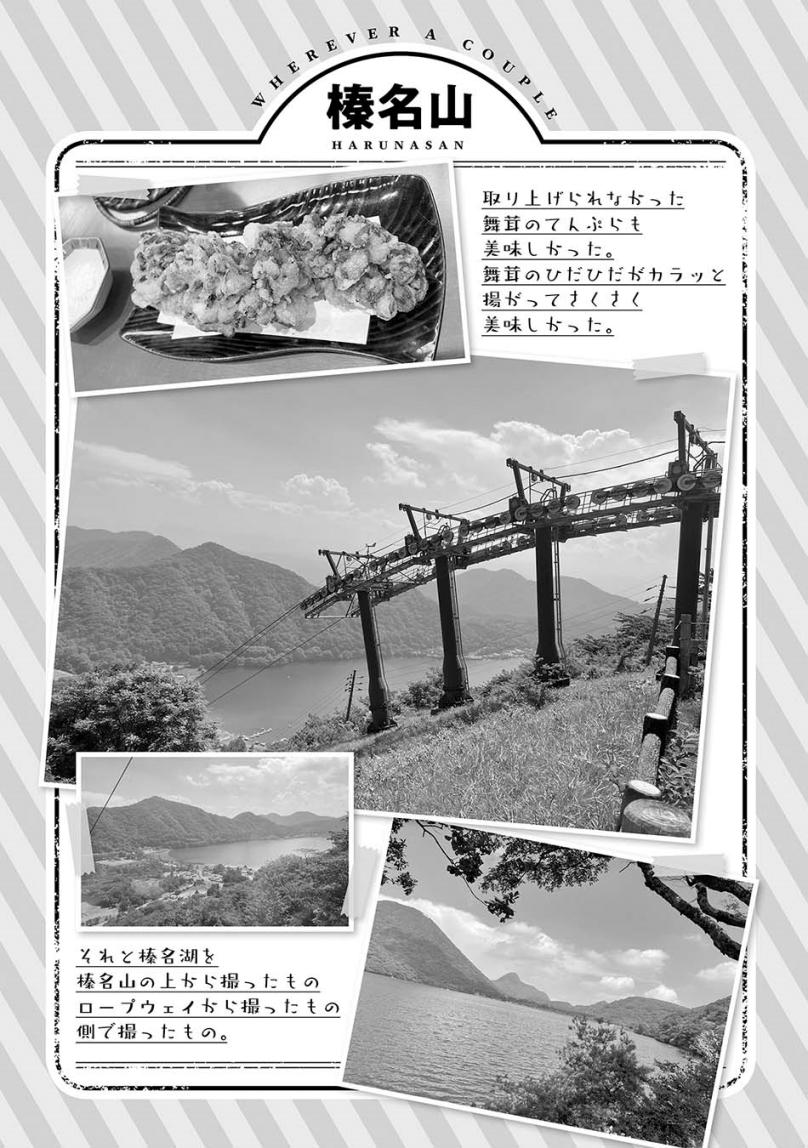 image 31