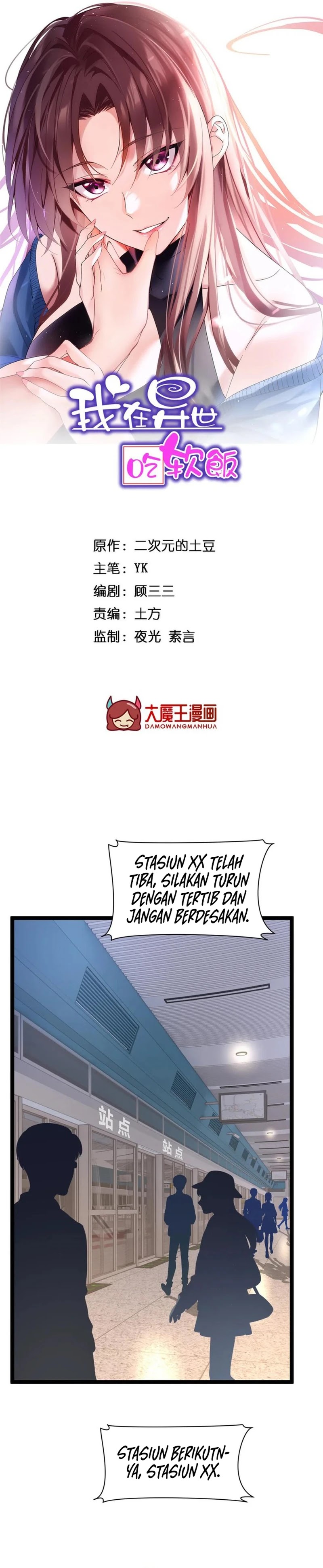 image 22